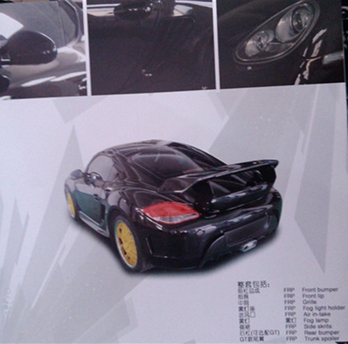 汽車大包圍，用現(xiàn)實(shí)震撼你的眼球（保時(shí)捷篇）