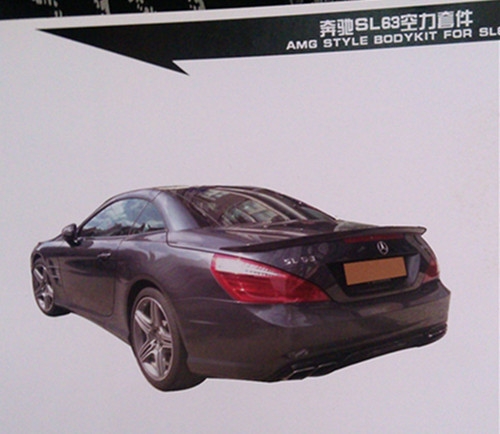 汽車大包圍，用現(xiàn)實(shí)震撼你的眼球（奔馳篇）