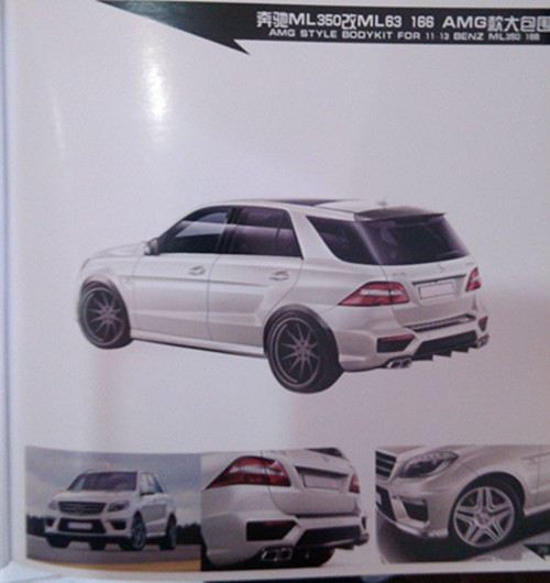 汽車大包圍，用現(xiàn)實(shí)震撼你的眼球（奔馳篇）
