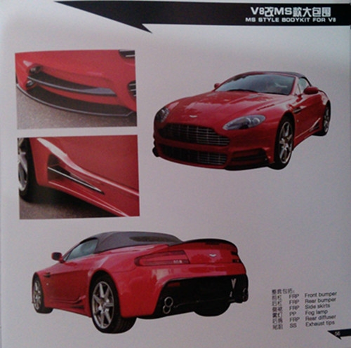汽車大包圍，用現(xiàn)實震撼你的眼球（豪車篇）