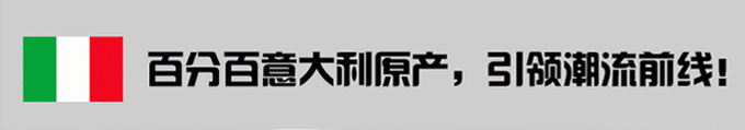 蘇州道聲專業(yè)汽車音響改裝店-逍客汽車音響改裝-意大利PHD榮茂羽系隔音