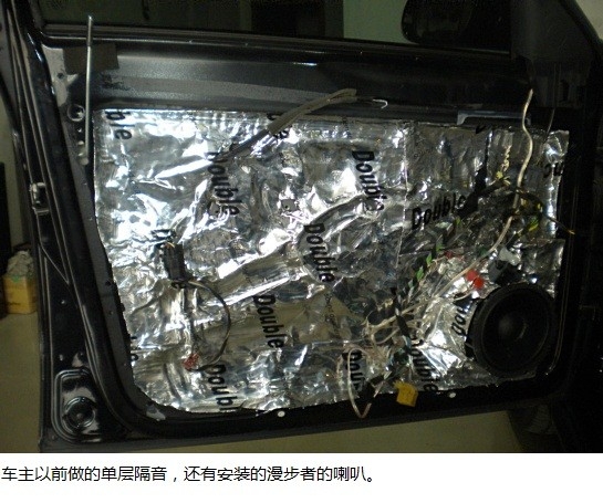 蘇州道聲專業(yè)汽車音響改裝店-大眾朗逸升級(jí)鉆石D1套裝+同軸