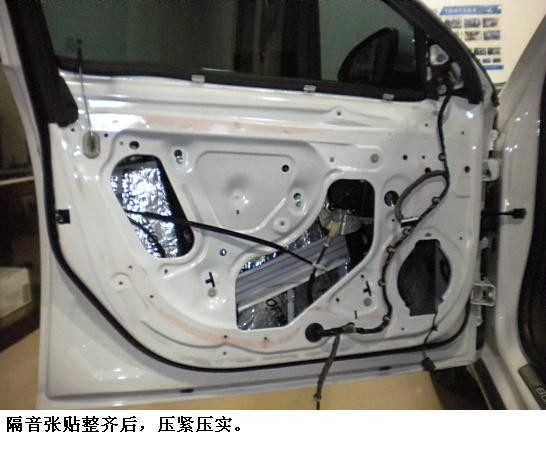 蘇州道聲專業(yè)汽車音響改裝店-君威改裝摩雷聽寶