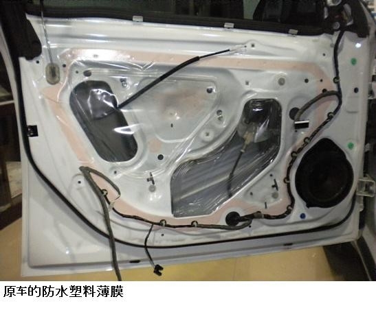 蘇州道聲專業(yè)汽車音響改裝店-君威改裝摩雷聽寶