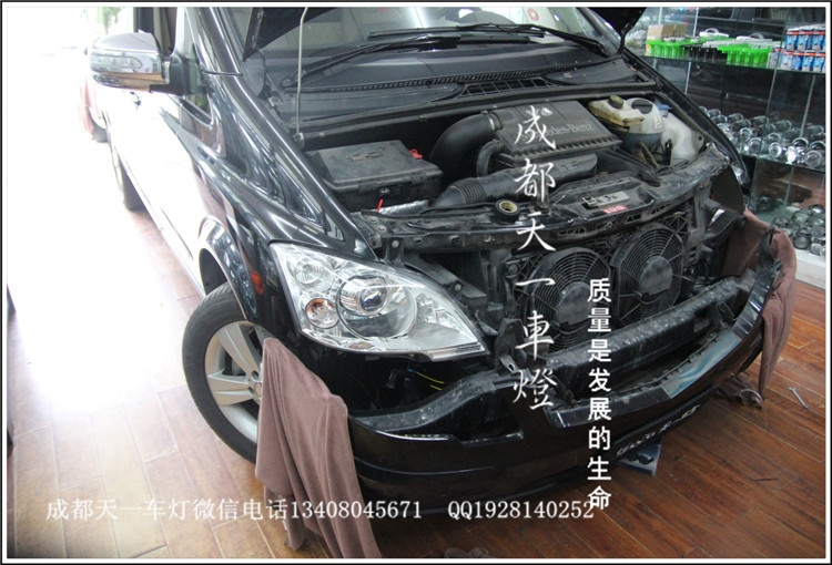 成都奔馳唯雅諾車燈改裝氙氣燈雙光透鏡|成都唯雅諾車燈改裝