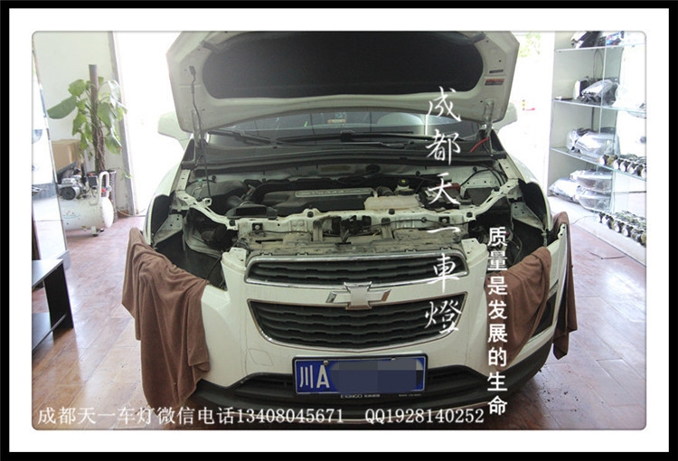 成都創(chuàng)酷車燈改裝氙氣燈雙光透鏡日行燈