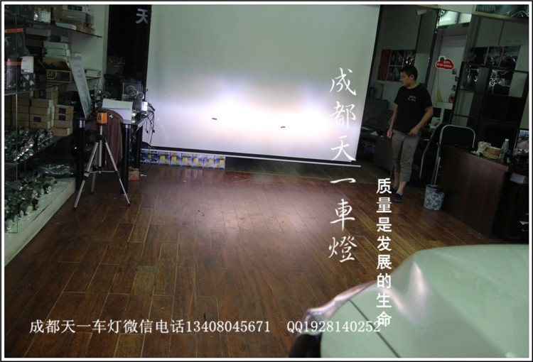 成都創(chuàng)酷車燈改裝氙氣燈雙光透鏡日行燈