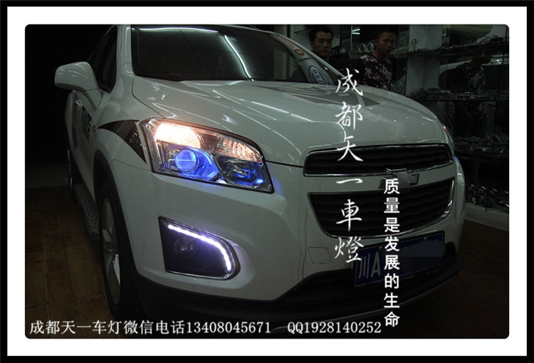 成都創(chuàng)酷車燈改裝氙氣燈雙光透鏡日行燈
