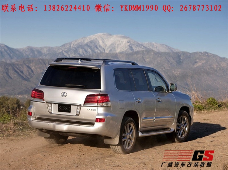09雷克薩斯LX570改裝升級(jí)13新款大包圍中網(wǎng)保險(xiǎn)杠 LX570改大包圍