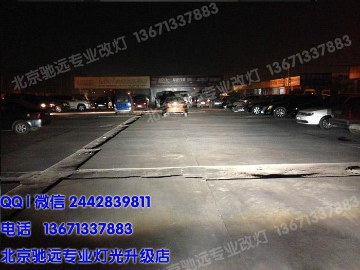 北京改燈 現(xiàn)代名圖改透鏡 氙氣燈