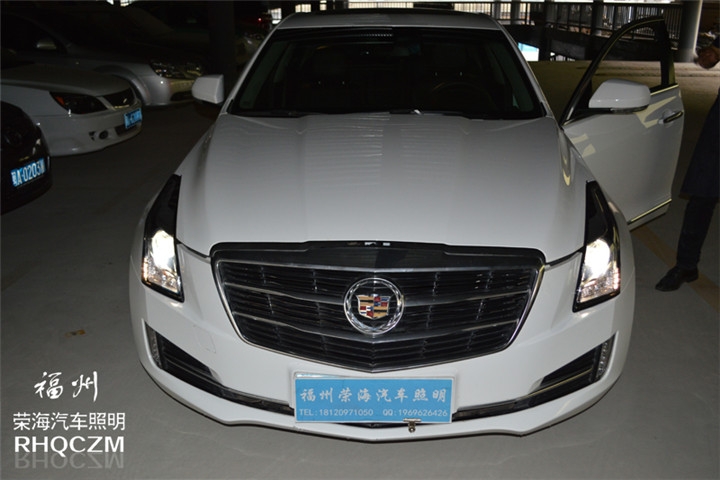 福州改氙氣燈 凱迪拉克ATS大燈改氙氣燈海拉五透鏡 福州榮海照明