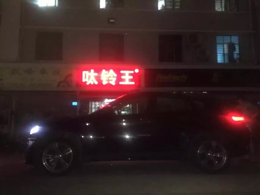 X6、裝20寸，鍛造 M6 原裝