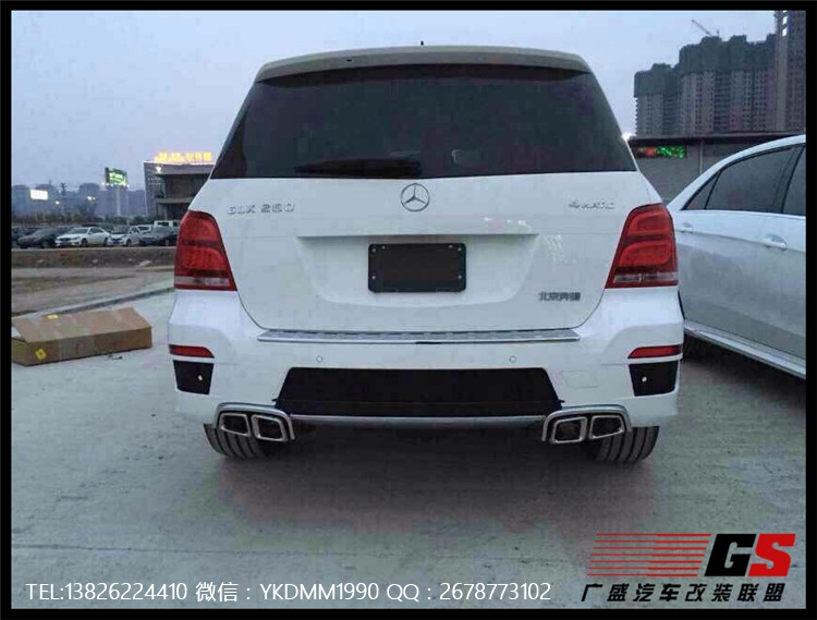 新款奔馳GLK級GLK200/260/300改裝AMG大包圍 奔馳GLK改裝排氣管