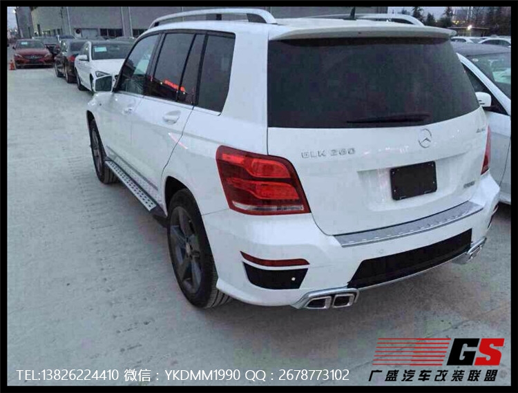 新款奔馳GLK級GLK200/260/300改裝AMG大包圍 奔馳GLK改裝排氣管