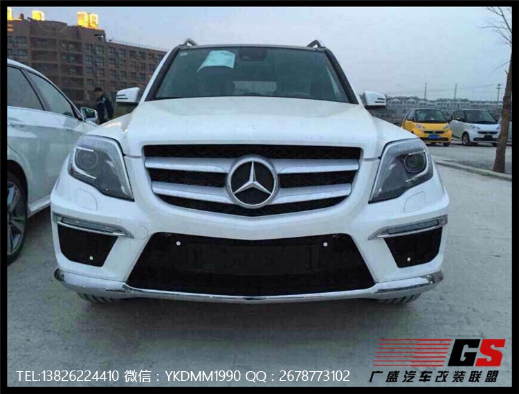 TEL:13826224410 微信：YKDMM1990 QQ：2678773102