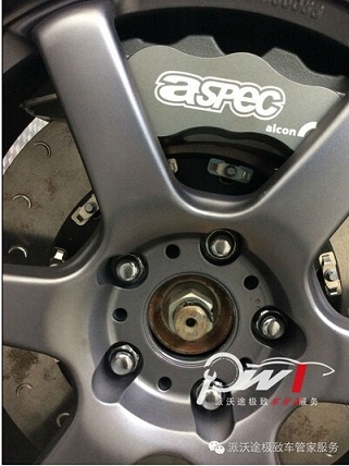 奇俊升級(jí)ALCON 剎車套件