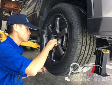 奇俊升級(jí)ALCON 剎車套件