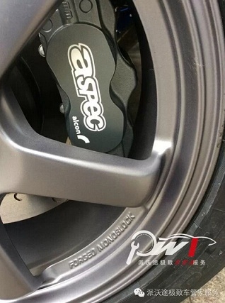 奇俊升級(jí)ALCON 剎車套件