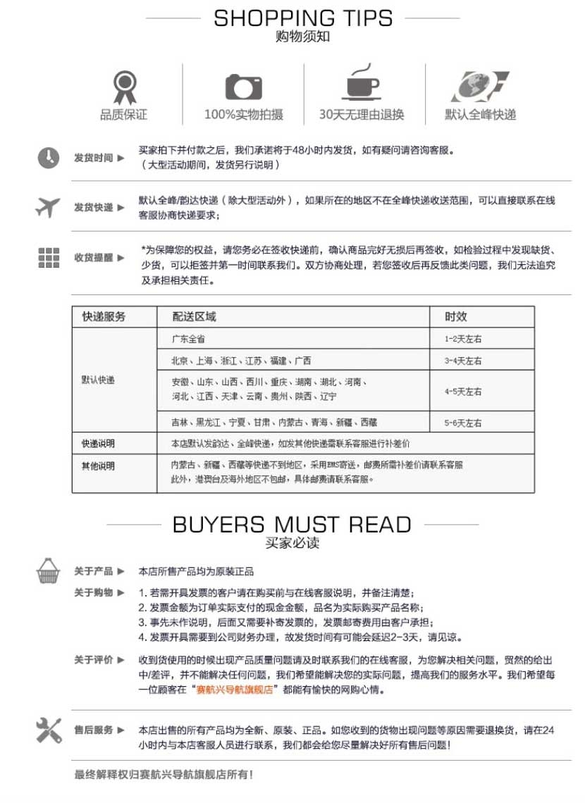安卓北京BJ40專車用車載DVD導(dǎo)航儀一體機