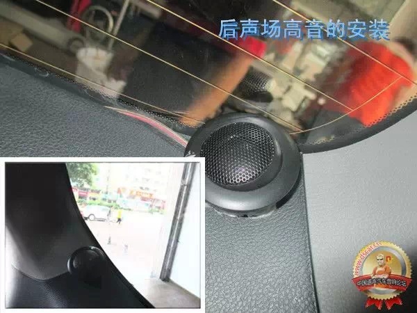 蘇州道聲專業(yè)汽車音響改裝旗艦店-本田奧德賽升級意大利PHD FB PRO三分頻套裝喇叭