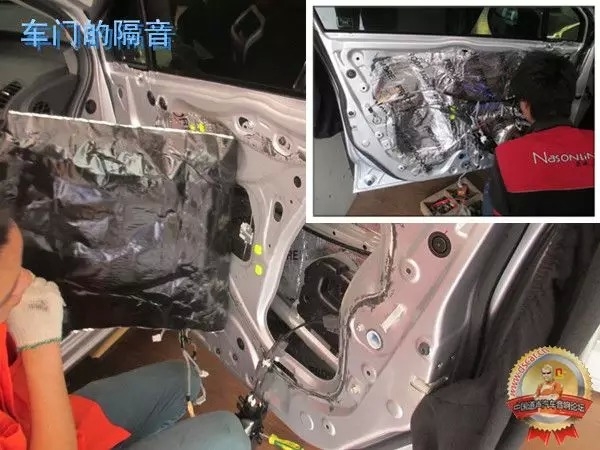 蘇州道聲專業(yè)汽車音響改裝旗艦店-本田奧德賽升級意大利PHD FB PRO三分頻套裝喇叭