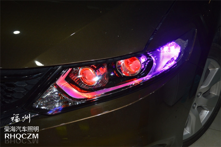 福州改燈 本田杰德大燈升級氙氣燈海拉五雙光透鏡 福州榮海汽車照明