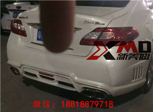 英菲尼迪Q70 WALD包圍 現(xiàn)貨！改裝碳纖維內(nèi)飾 大小包圍前后唇