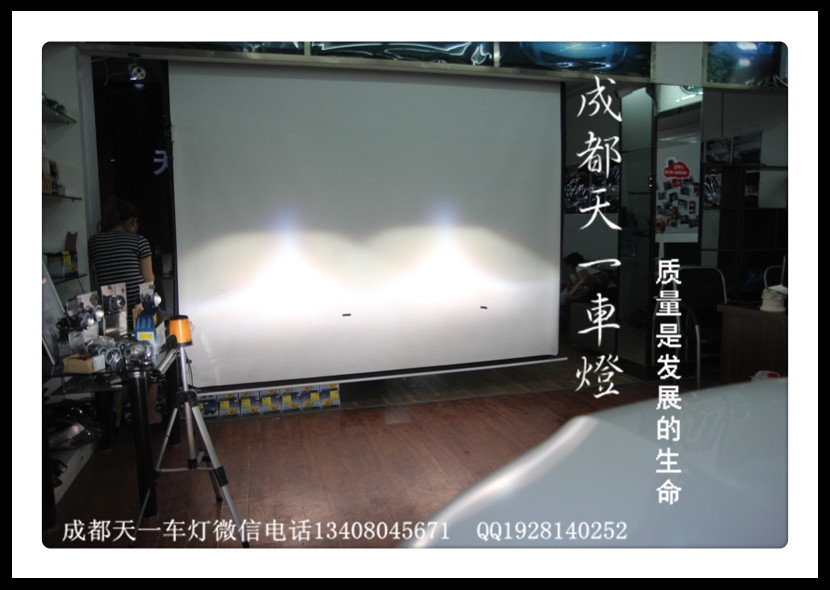 全國(guó)首改15款漢蘭達(dá)改燈|成都15款漢蘭達(dá)車(chē)燈改裝氙氣燈雙光透鏡
