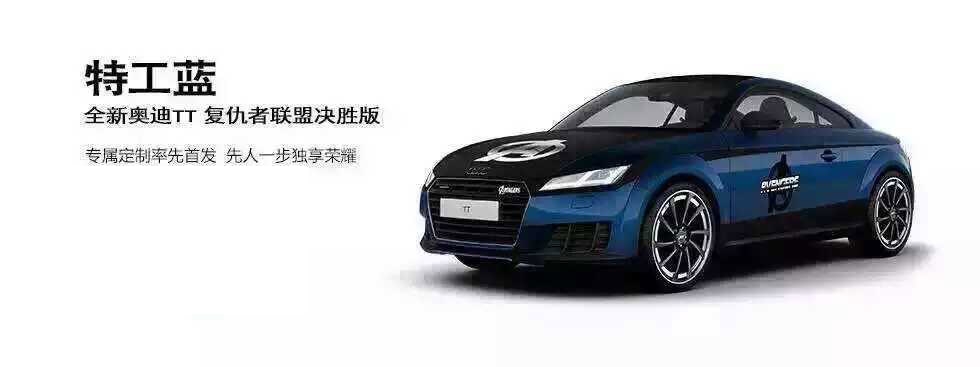 濟(jì)南汽車改裝哪里好