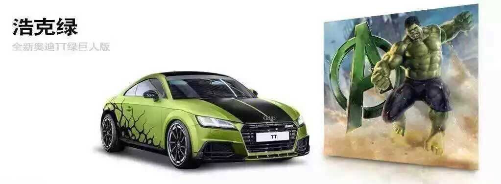 濟(jì)南汽車改裝哪里好