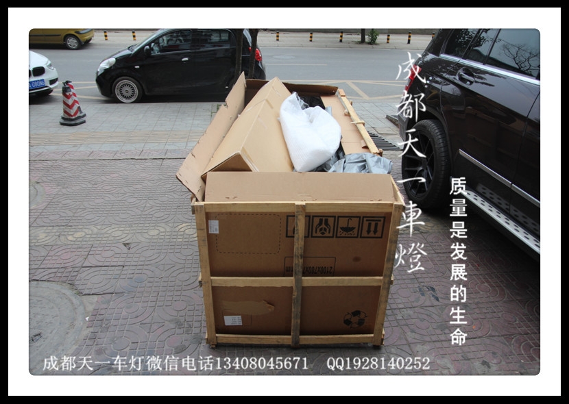 成都奔馳GLK12款改裝新款奔馳GLK大燈保險(xiǎn)杠