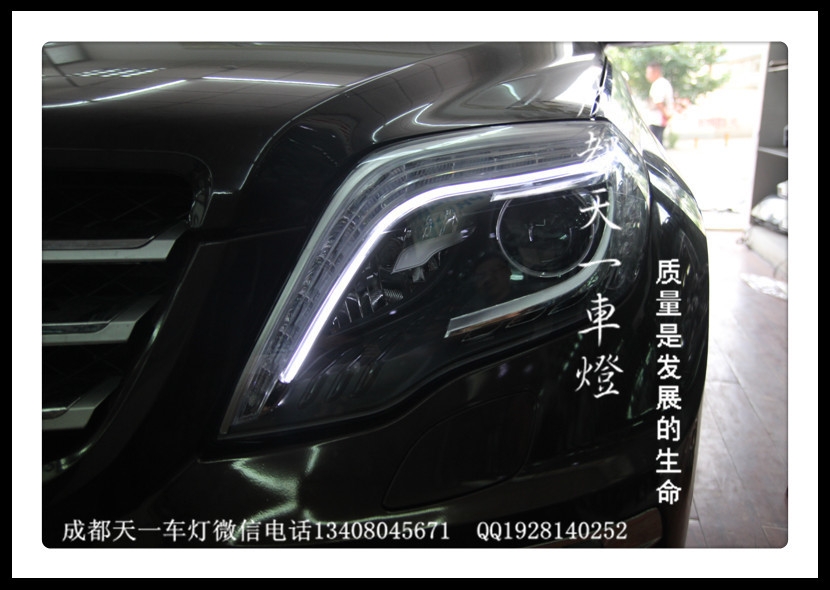 成都奔馳GLK12款改裝新款奔馳GLK大燈保險(xiǎn)杠
