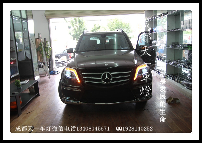 成都奔馳GLK12款改裝新款奔馳GLK大燈保險(xiǎn)杠