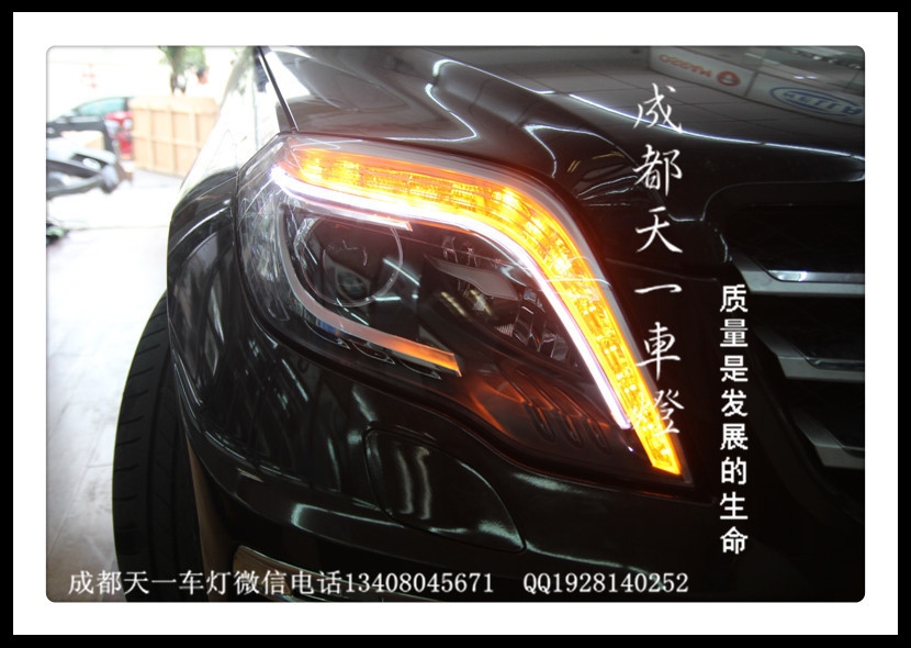 成都奔馳GLK12款改裝新款奔馳GLK大燈保險(xiǎn)杠