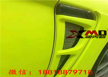 保時捷帕拉梅拉970改WALD大包圍套件碳纖維內(nèi)飾機蓋尾翼排氣改裝