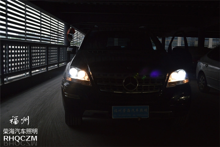 福州車(chē)燈升級(jí) 奔馳ML500改裝氙氣燈海拉三透鏡 福州榮海照明