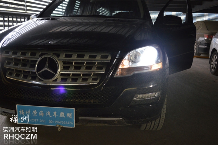 福州車(chē)燈升級(jí) 奔馳ML500改裝氙氣燈海拉三透鏡 福州榮海照明