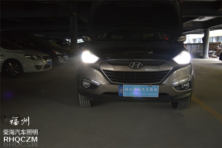 福州車燈改裝 現(xiàn)代ix35燈光升級氙氣燈歐標Q5雙光透鏡 福州榮海照明