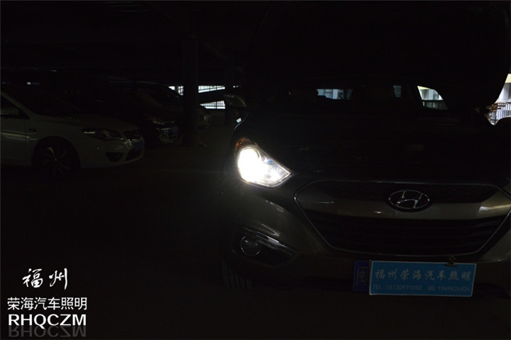 福州車燈改裝 現(xiàn)代ix35燈光升級氙氣燈歐標Q5雙光透鏡 福州榮海照明