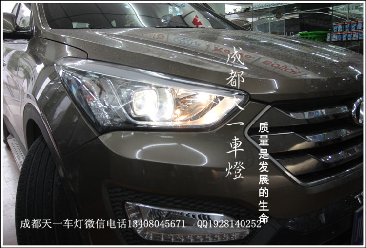 成都全新勝達改燈|成都先勝達車燈改裝氙氣燈透鏡