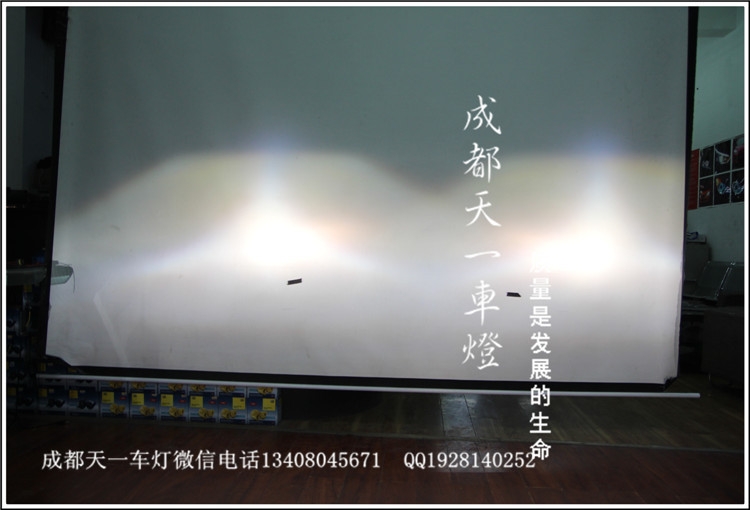 成都全新勝達改燈|成都先勝達車燈改裝氙氣燈透鏡