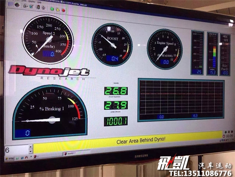 寶馬N20 2.0T ECU升級DIMsport 新3系320 328