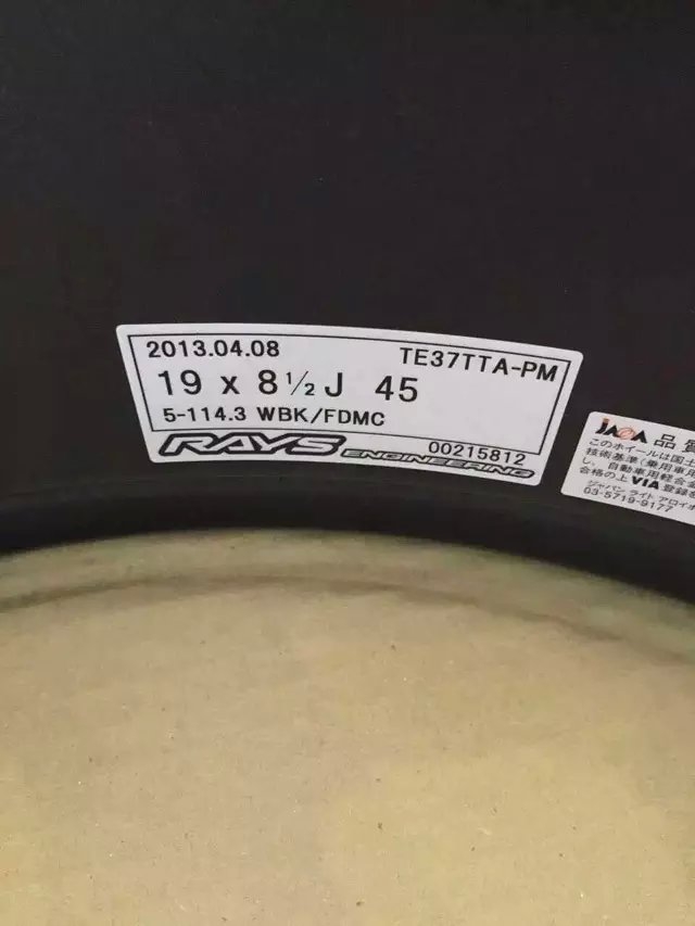 RAYS．TE37 TTA、鍛造：19寸
