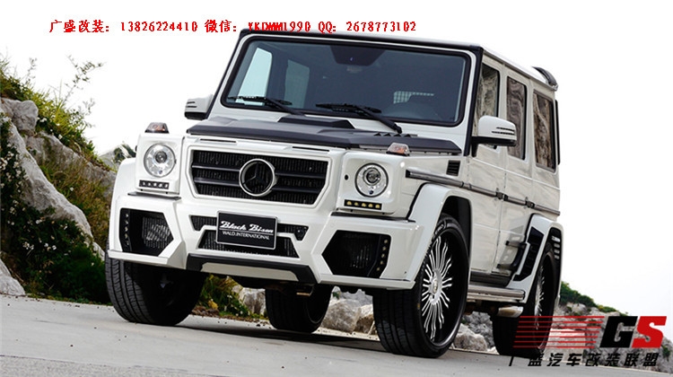 奔馳G級(jí)W463 G500 AMG改裝WALD大包圍機(jī)蓋排氣管 奔馳G系改裝包圍