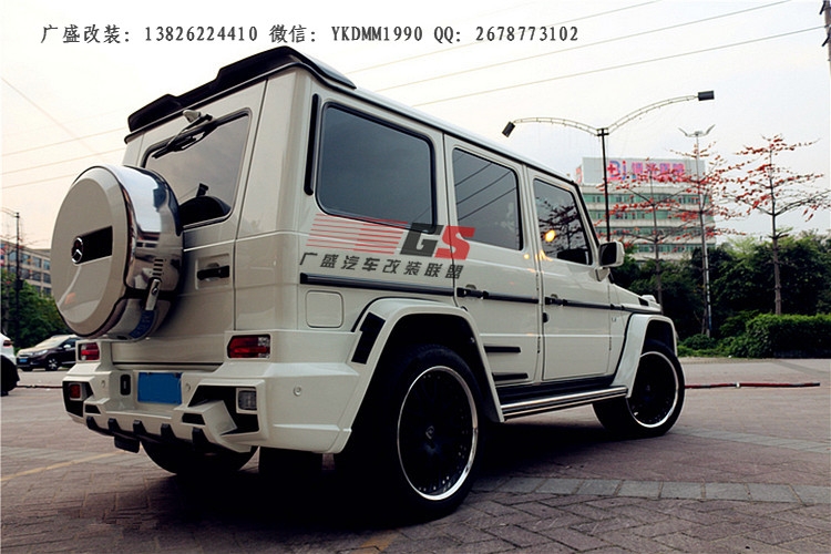 奔馳G級W463/G500/G63AMG/G65AMG改裝WALD大包圍輪眉機(jī)蓋碳纖尾翼