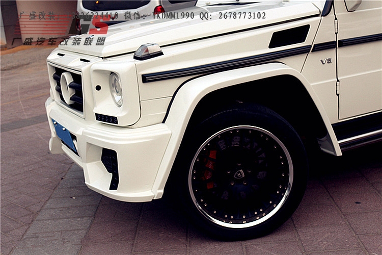 奔馳G級W463/G500/G63AMG/G65AMG改裝WALD大包圍輪眉機(jī)蓋碳纖尾翼