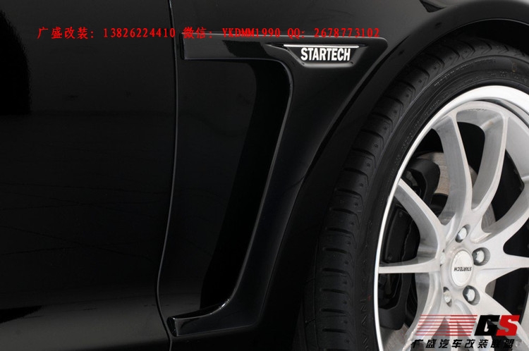 捷豹XJ/XJL改裝STARTECH包圍 捷豹XJR改大包圍 尾翼排氣管輪轂