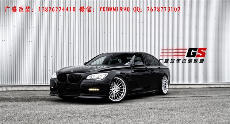 寶馬7系730Li/740Li/750Li/760Li改裝HAMANN大包圍 尾翼 排氣管