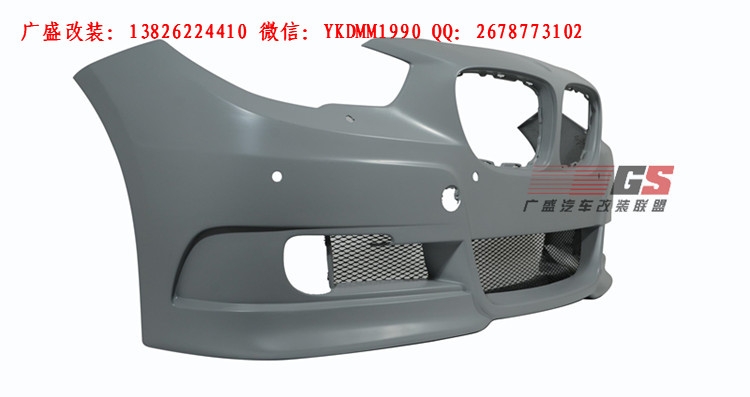 寶馬7系730Li/740Li/750Li/760Li改裝HAMANN大包圍 尾翼 排氣管