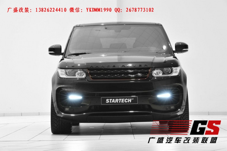 路虎運動版改裝STARTECH大包圍 排氣管尾喉四出尾翼 攬勝改裝包圍